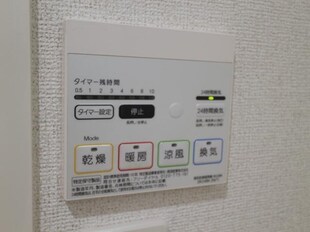 静岡駅 バス20分  田町四丁目下車：停歩4分 4階の物件内観写真